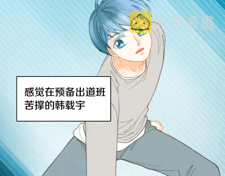 青春特别篇1 纪录片100