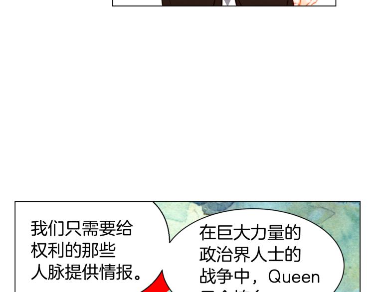 第145话 唱给你37