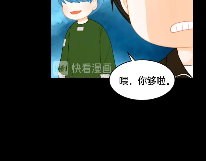 青春特别篇3 突击测试24
