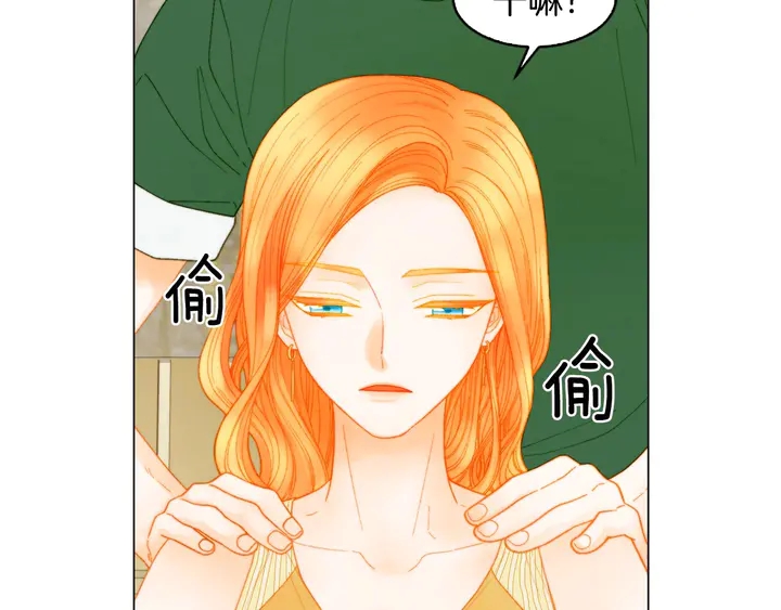 番外43 喜欢舞台的小势丽4