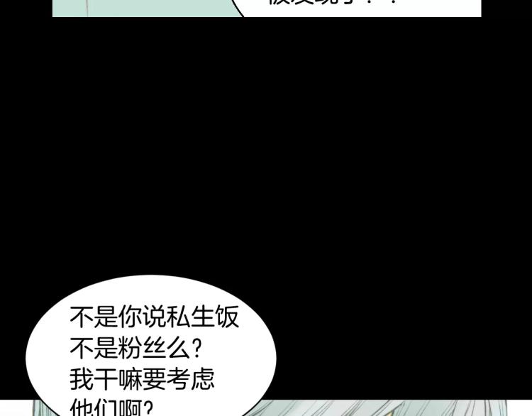 第113话 离家出走65