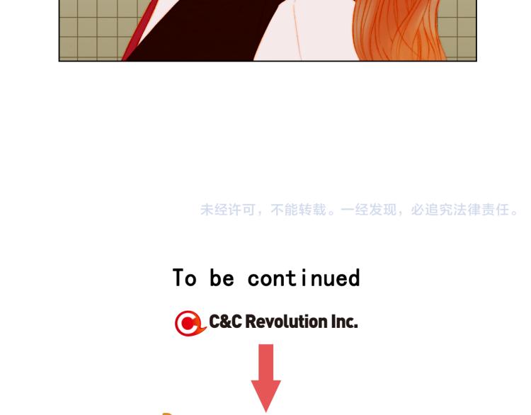 第147话 嫉妒101
