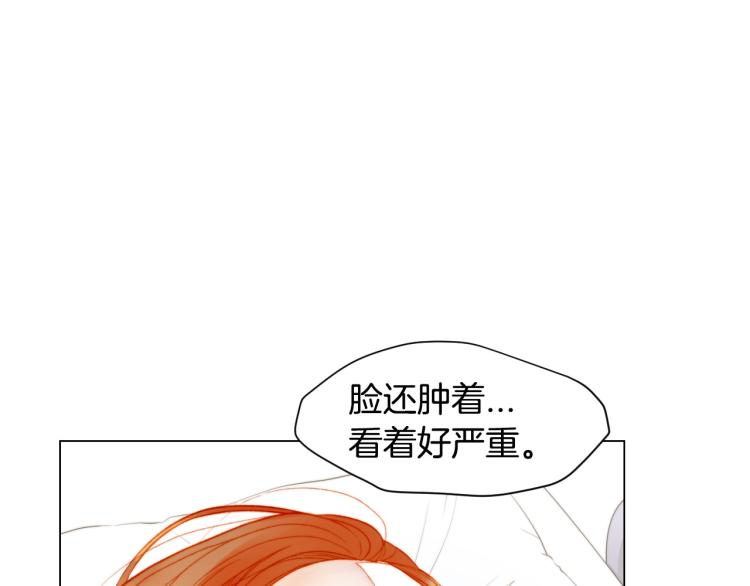 第154话 等她一辈子117