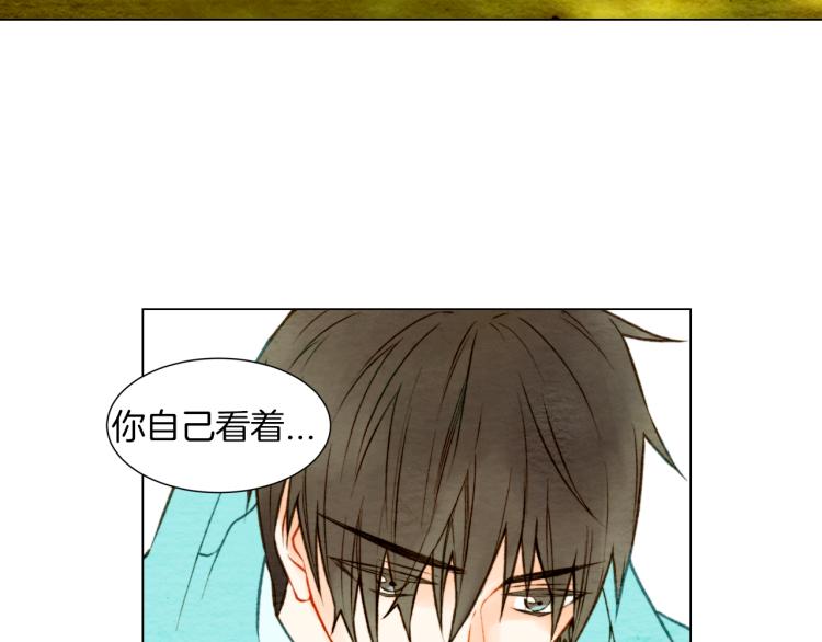 第13话 不一样的权利25
