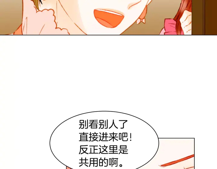 第109话 是时候结束14