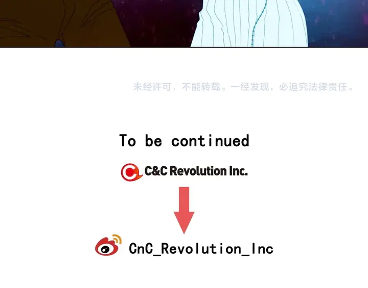 特别篇2 出道就公布恋情125