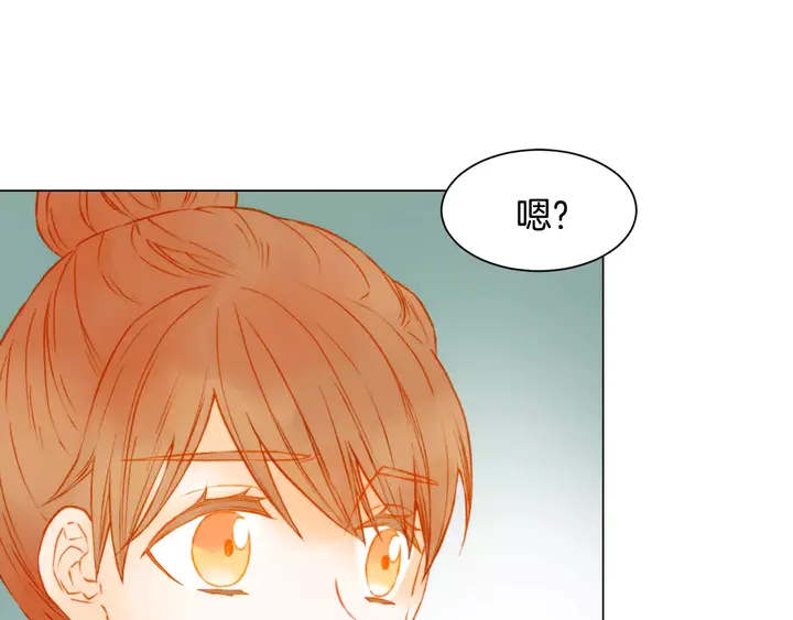 第101话 高仿品99
