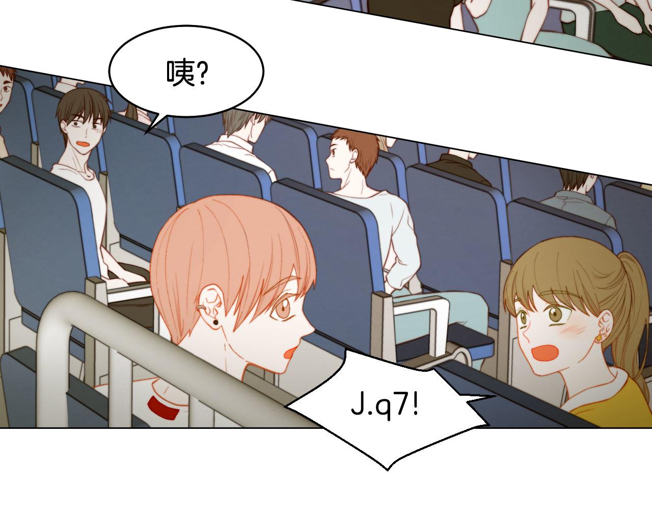 青春特别篇17 正式演出68
