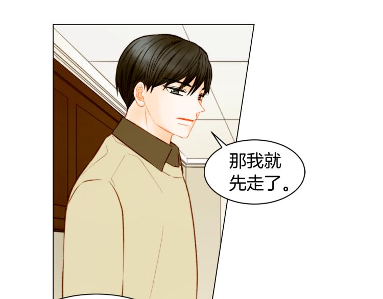 第148话 早已注定54