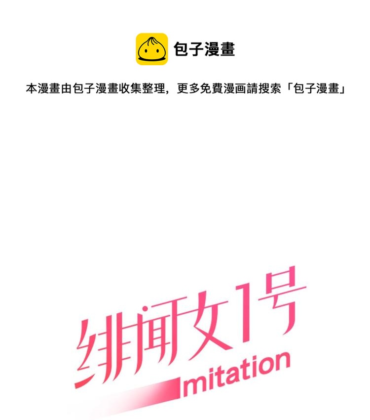 番外59 20岁那年的我们0