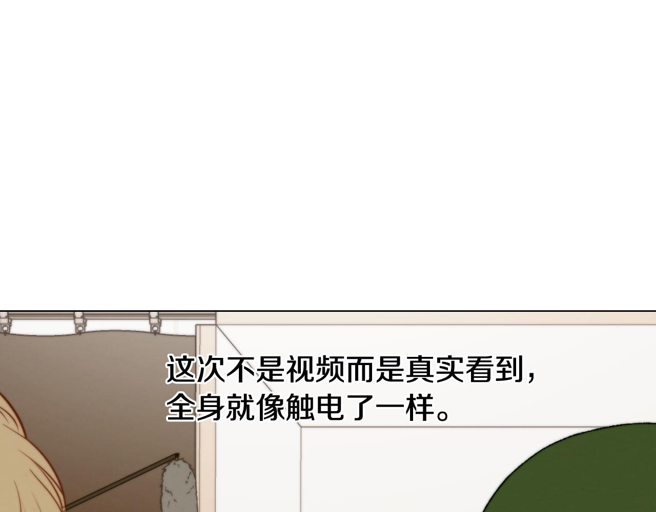 青春特别篇20 这就是演员57