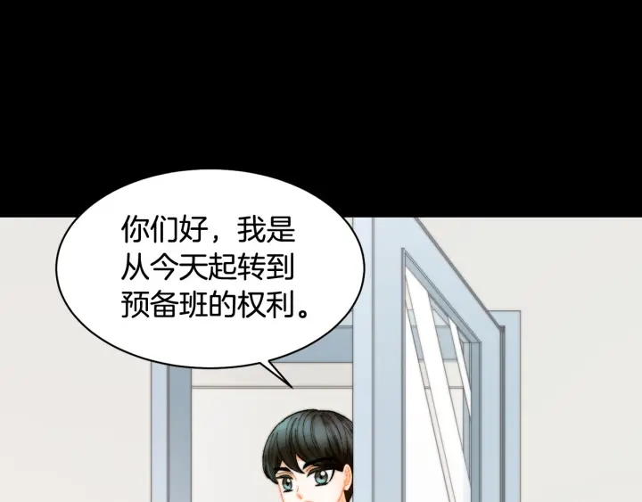 青春特别篇1 纪录片57