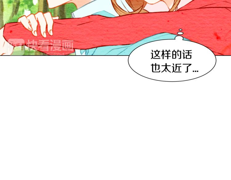 第13话 不一样的权利66