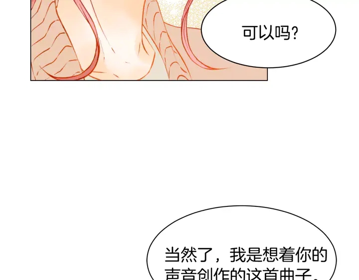 第98话 山中事故49