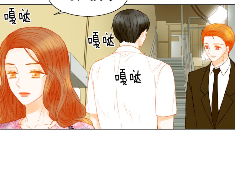 第143话 利用价值36