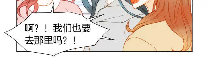 第93话 不愿分开69