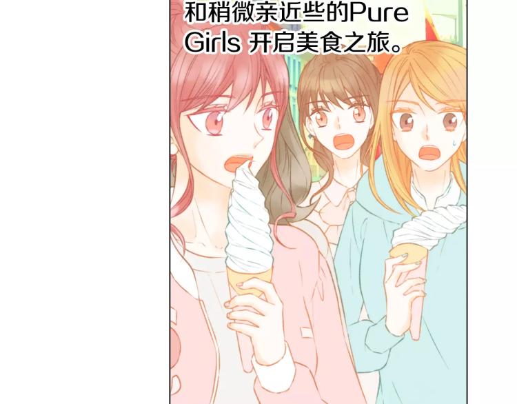 第111话 保密34