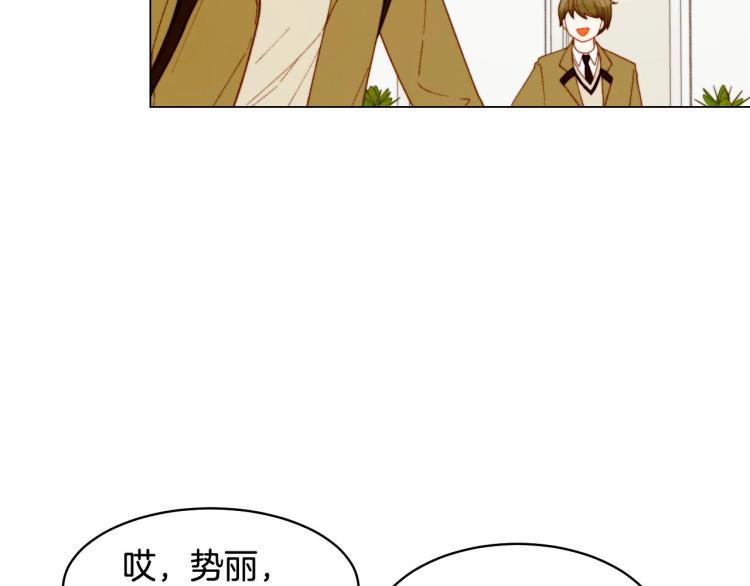 番外56 我们的秘密56