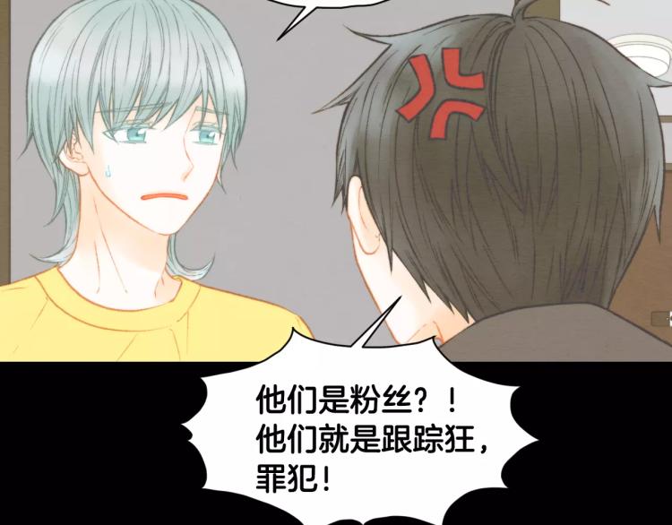 第113话 离家出走6