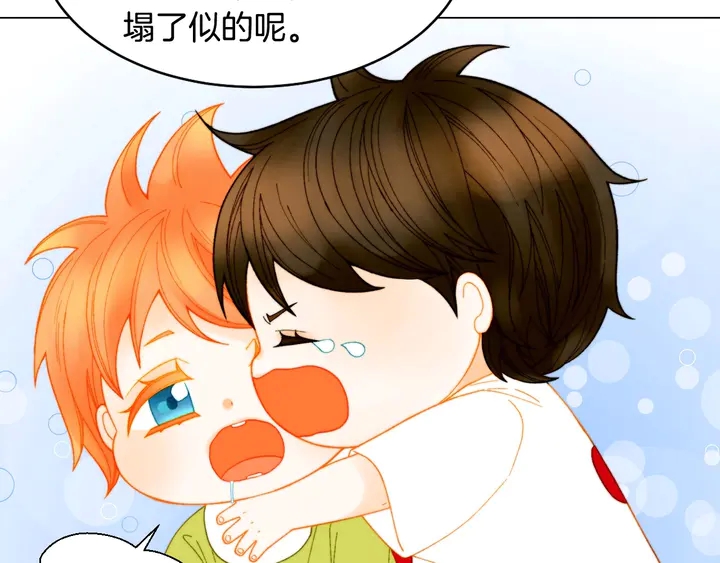 番外45 幼儿园的生活63