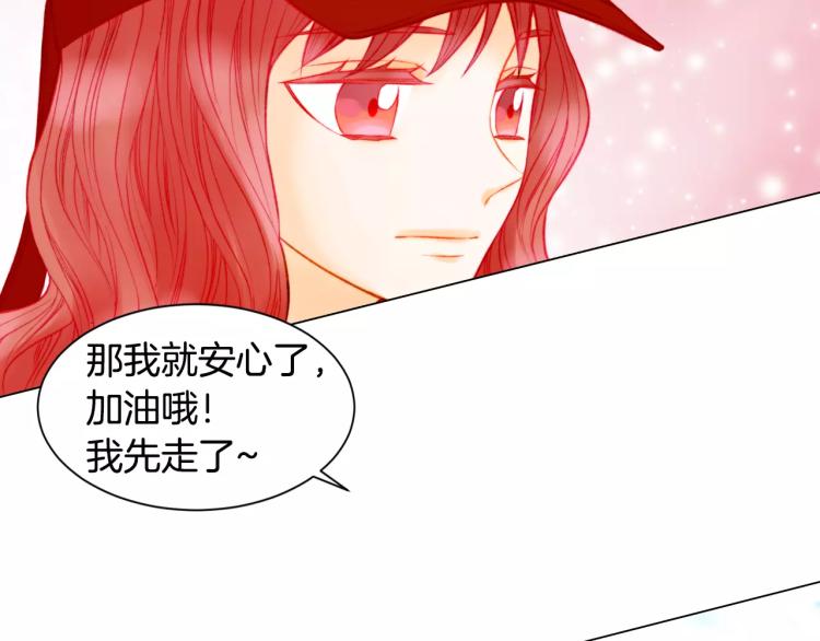 第138话 留学39