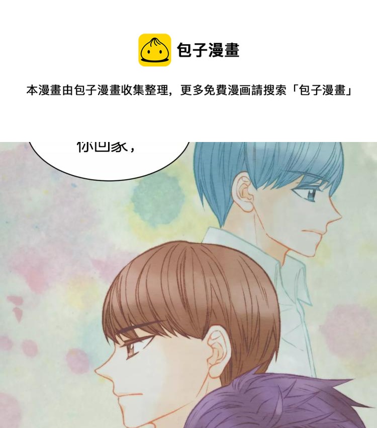 第116话 动摇19