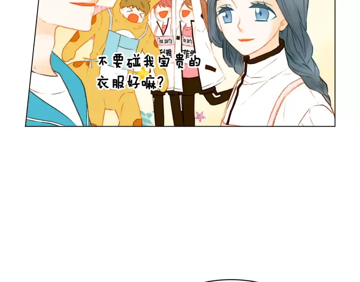 第94话 决赛40