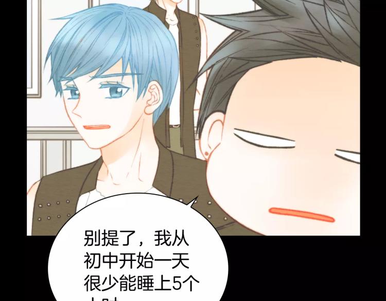 第113话 离家出走80