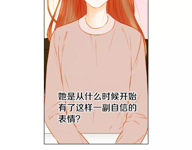 第136话 反将一军38