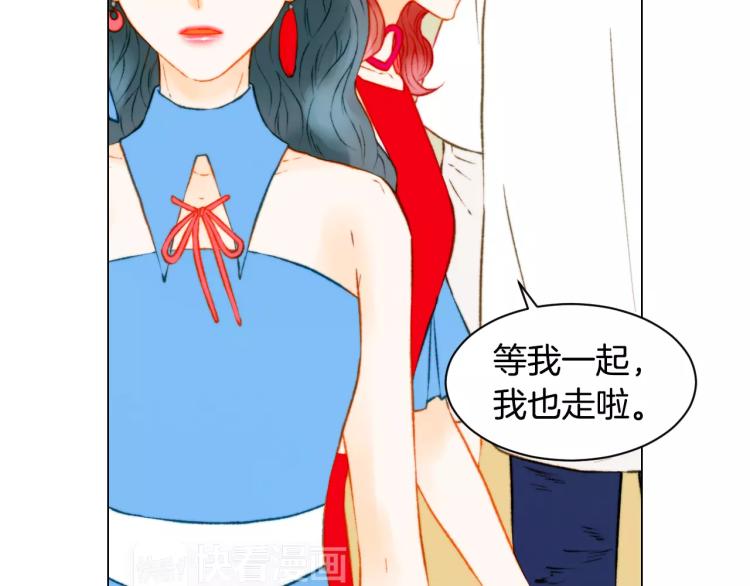 第121话 不想输83