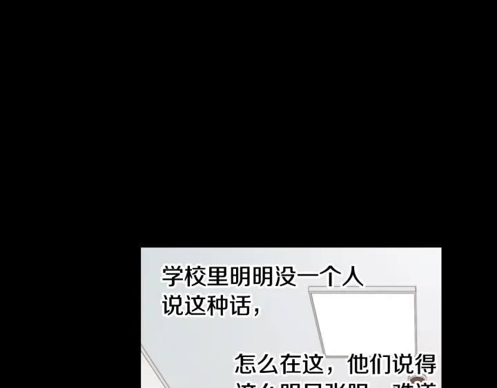 青春特别篇1 纪录片51