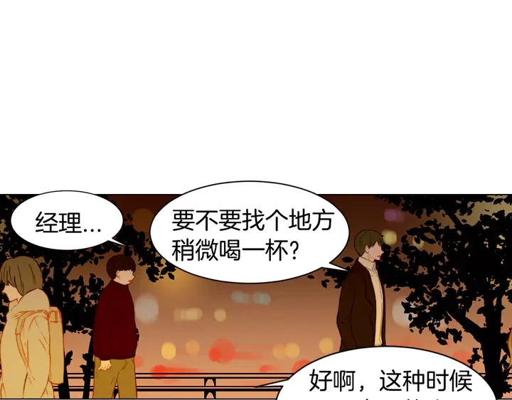 第91话 不认输39