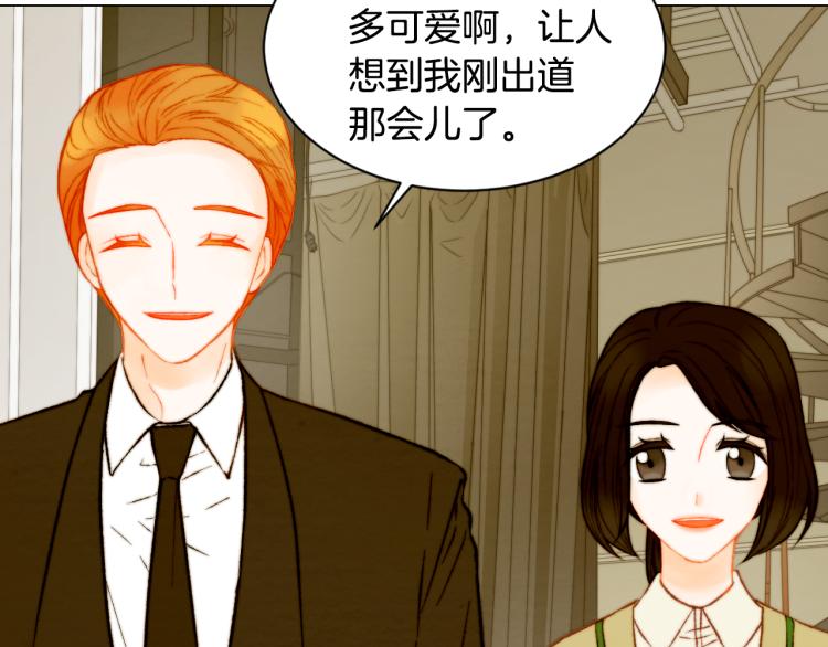 第148话 早已注定78