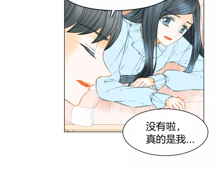 第123话 舞台事故50