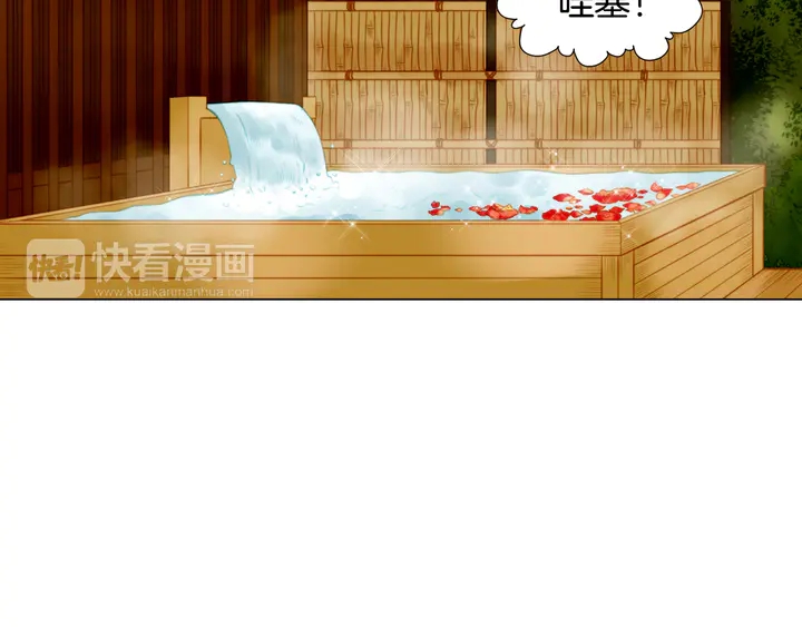 第89话 我爱你28