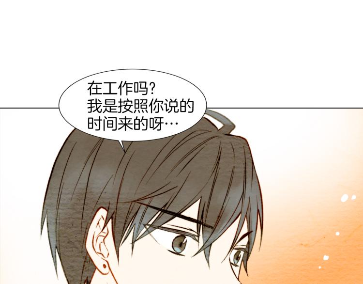 第10话 我们的关系变得不一样了50