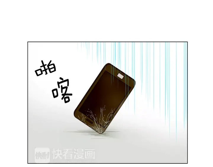 第81话 危险78