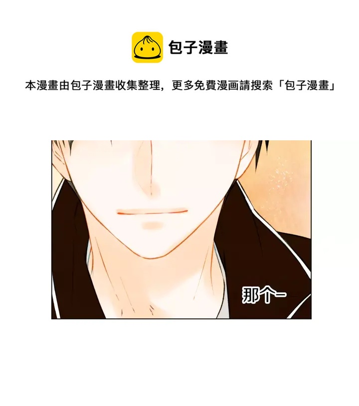 第94话 决赛5