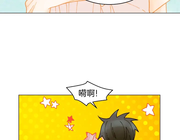 番外28 爱撒谎的我们111