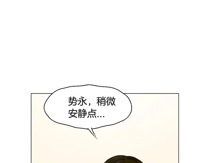番外35 离开家去拍戏？104