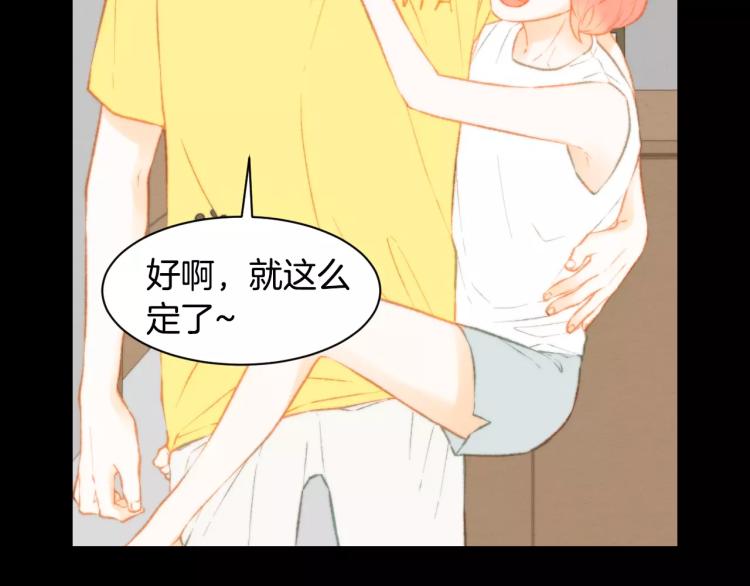 第113话 离家出走37