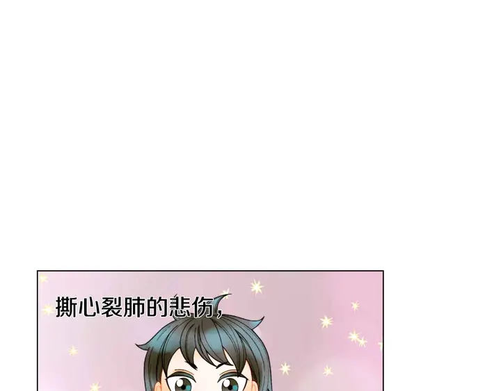 番外51 太爷爷87