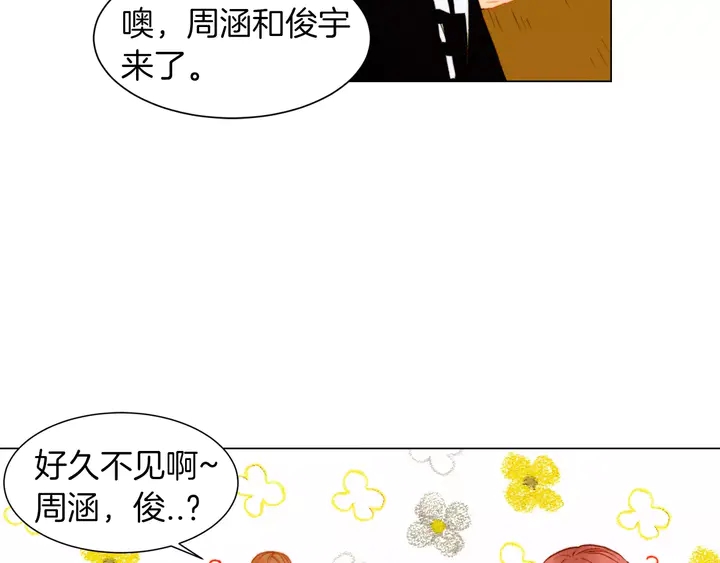第84话 最快的没落25