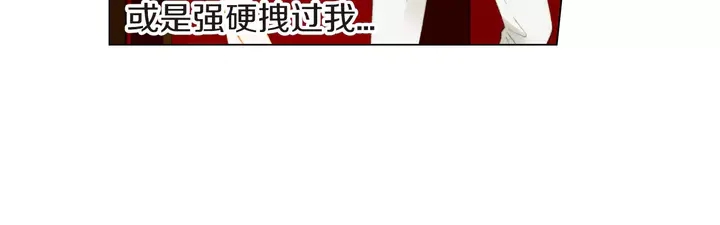 第82话 没人能救你79