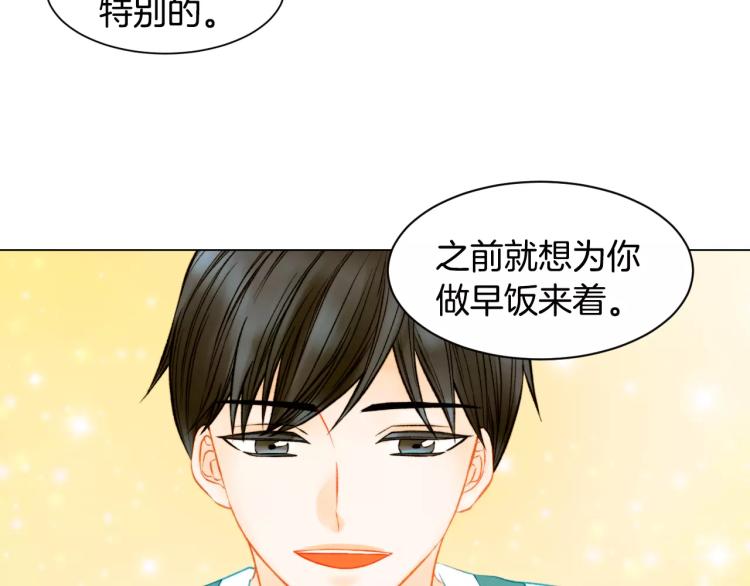 第130话 最好的伙伴64
