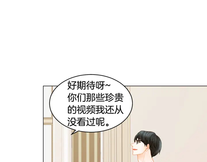 青春特别篇1 纪录片23