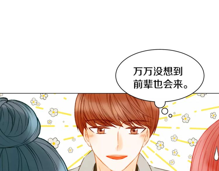 第111话 保密76