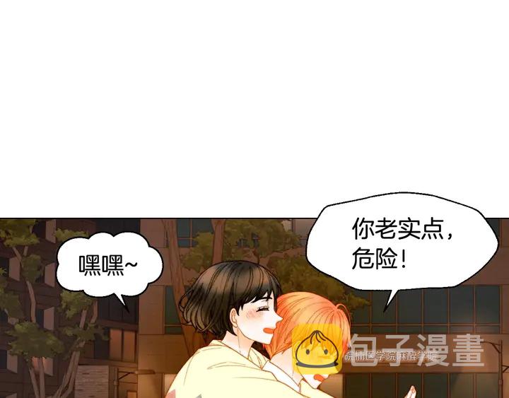番外55 真的可以49