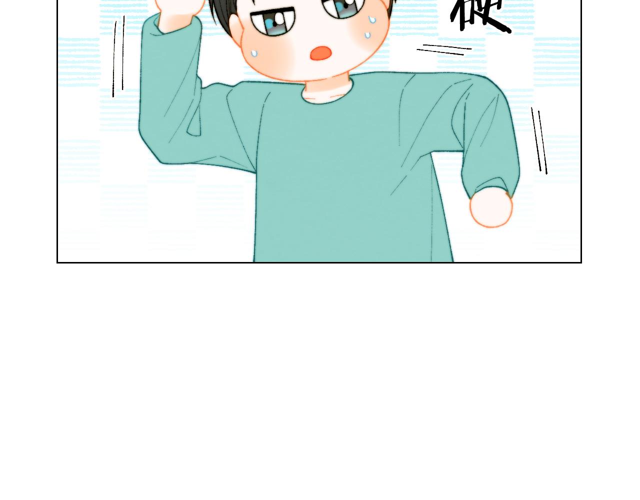 青春特别篇26 校庆演出65