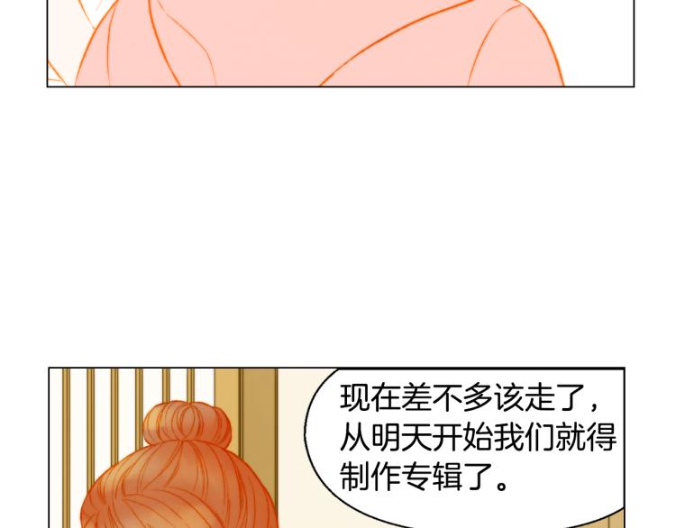 第151话 遥远的距离27